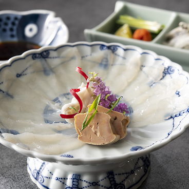 日本料理 雲海のおすすめ料理1