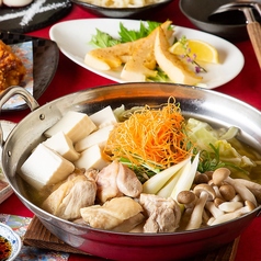 かりん 天神大名店のコース写真