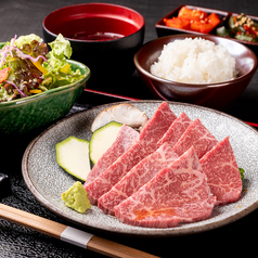 焼肉庵 兆 京都駅前本店のおすすめランチ3