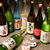 炉端 人 語 渋谷のおすすめポイント3