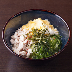 鶏出汁茶漬け