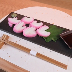 板わさ