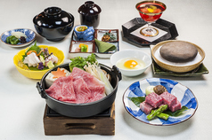 日本料理 湯木 心斎橋店のコース写真