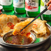 韓国料理とおばんざい ふぁじゃ家のおすすめ料理3