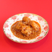 本格四川料理 蜀彩菜のおすすめ料理3