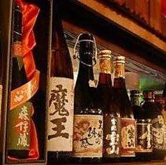 会社宴会・団体様歓迎♪種類豊富なドリンクで乾杯☆