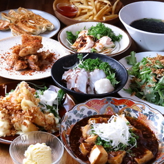 二虎 ニコのコース写真