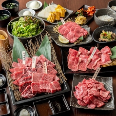 厳選和牛 焼肉 犇屋 寝屋川店のコース写真