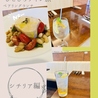 トラットリア ナティーボのおすすめポイント2
