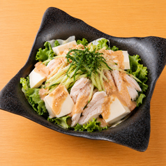 蒸し鶏と豆腐の胡麻だれサラダ