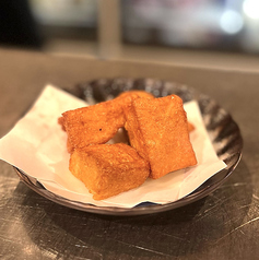 自家製ふわふわさつま揚げ