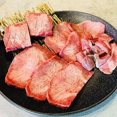 豪華!タン盛り合わせ