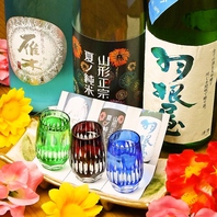 季節限定 利き酒セット1000円 新宿 居酒屋 日本酒