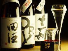 にほんいち水産直営 居酒屋 あらた 本店の特集写真