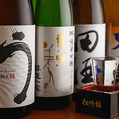 季節によってこだわりの日本酒から地元千葉のお酒まで幅広く取り揃えています！