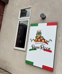 "上質な空間でイタリアンを愉しむ、落ち着いたテーブル席。"ほどよい距離感と居心地のよい雰囲気の中で、会話と食事が自然に弾むひとときを。普段使いから特別な日まで、幅広いシーンにご利用いただけます。