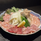 焼肉BEEF HOUSE 松山市一番町のおすすめ料理2