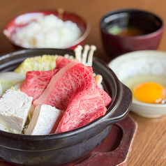 秋冬ランチ登場！