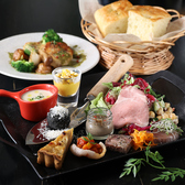 キッチンSolil ソレイユのおすすめ料理3