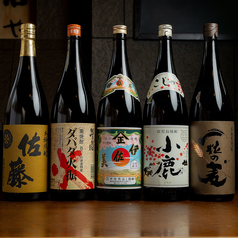 日本酒×手作り九州料理家∞ 立川本店の特集写真
