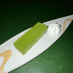 京都宇治抹茶テリーヌ