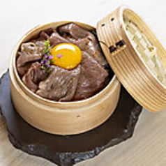 和牛の蒸篭ご飯