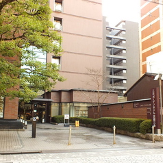 レストラン御倉 京都三条 三井ガーデンホテルの外観1