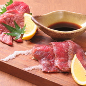 美味しいお肉を食べるなら。絶品黒毛和牛を美味しく頂けます。当店大人気の黒毛和牛の肉寿司もご用意しております。