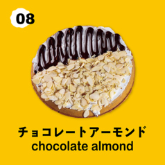 チョコレートアーモンド