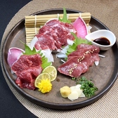 木村屋本店 飯田橋店のおすすめ料理3