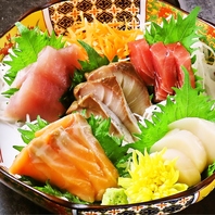 新鮮な食材を使ったお刺身♪