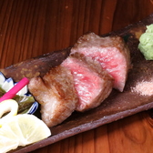 意咲屋 一 いざかや はじめのおすすめ料理3