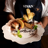 炭火バル VIVAN ビバンのおすすめポイント1