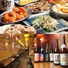 大衆酒場どしゃぶり