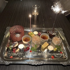 le Sourire ル スリールの特集写真