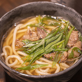 食堂enのおすすめ料理2