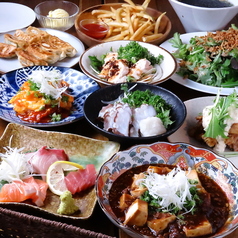 二虎 ニコのコース写真