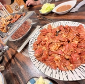 ホルモン酒場　くし松や　西新店のおすすめ料理3