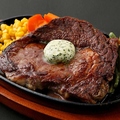 料理メニュー写真&nbsp;リブロースステーキ　150g