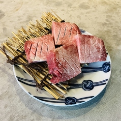 厳選!厚切りタン【数量限定】