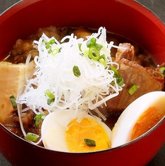 信州アルプス牛のスジ煮込み