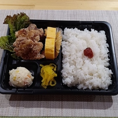 唐揚げ弁当