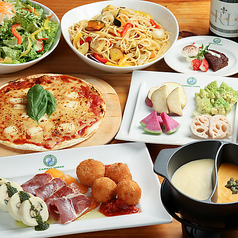 現在、調整中！