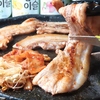 韓国居酒屋 ぽちゃ