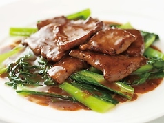 讃岐オリーブ牛の煎り焼き 黒胡椒ガーリックソース 