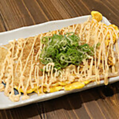 明太マヨ