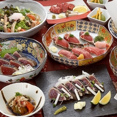 藁焼き鰹たたき明神丸 松山二番町店のコース写真