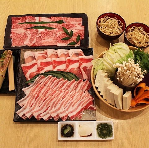 アグー豚と宮崎牛のしゃぶしゃぶが味わえるお店♪♪厳選食材をご用意しておもてなし