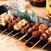 鶏ころのおすすめ料理2