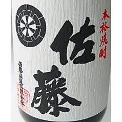 【芋】鹿児島県　佐藤　白麹仕込み　